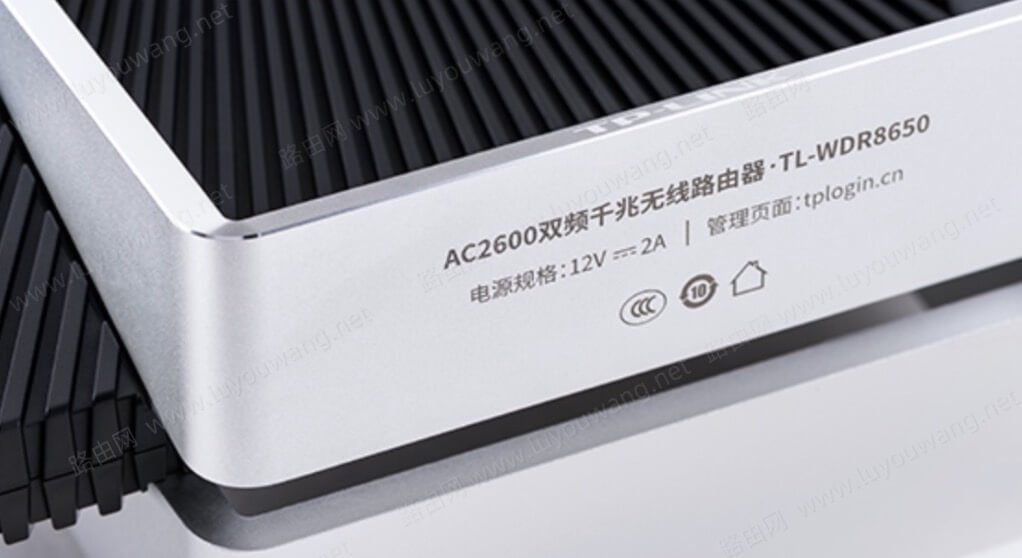 TP-LINK普联路由器登录入口（管理页面网址）