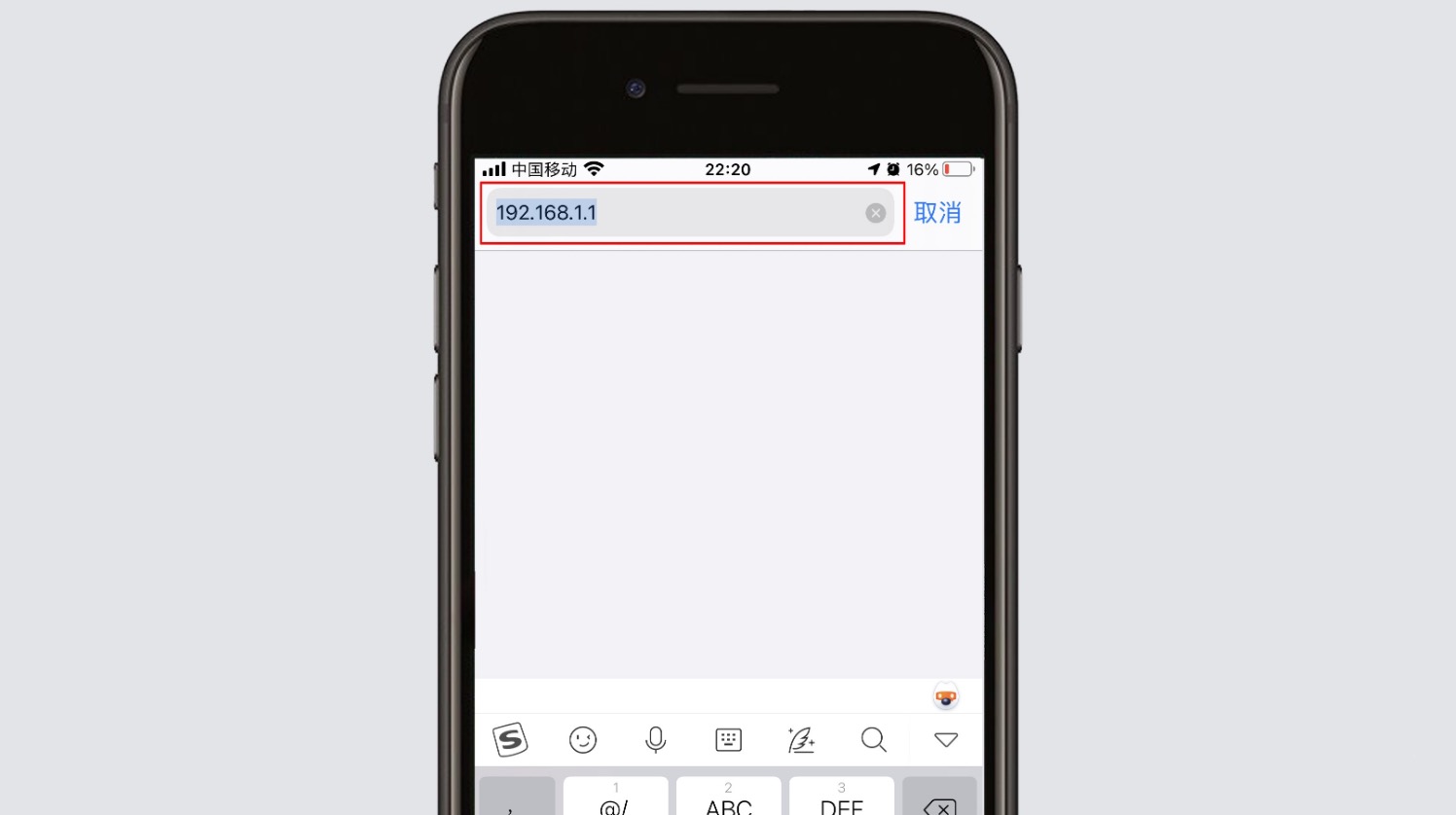 192.168.1.100手机登录wifi设置