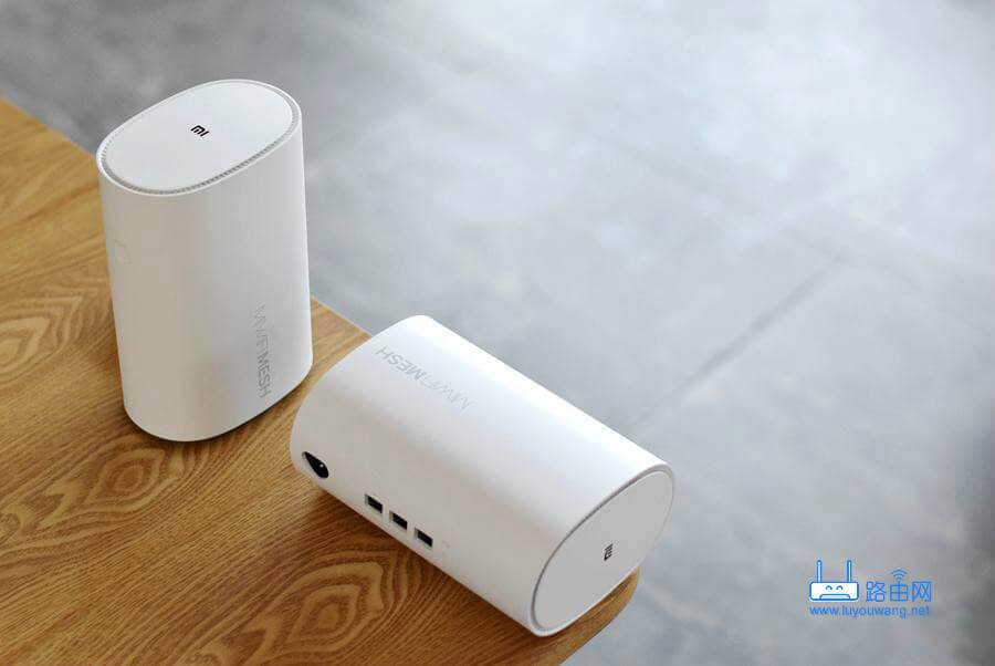 小米路由器Mesh评测：这很小米！