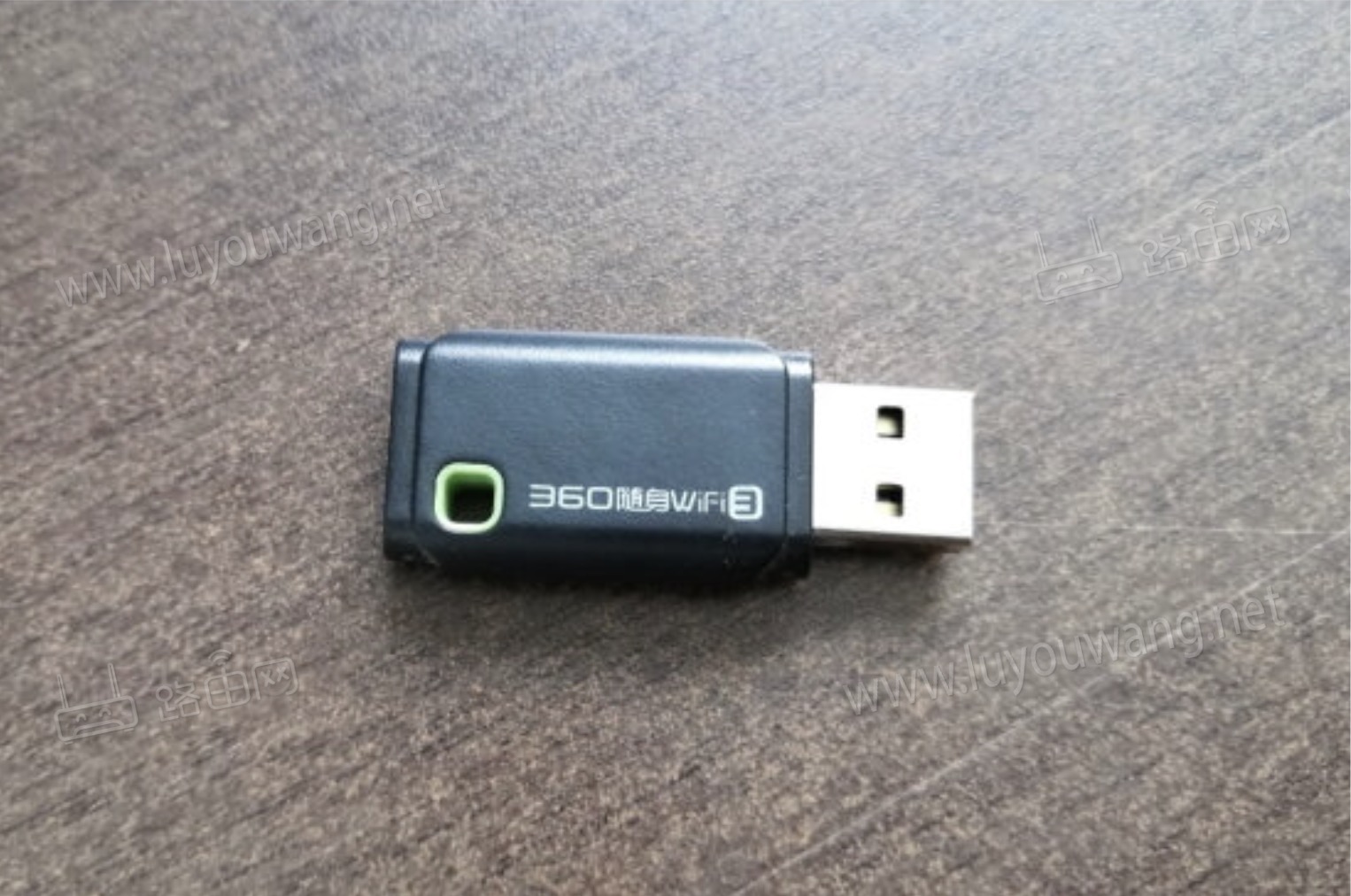 360随身WiFi 3使用体验