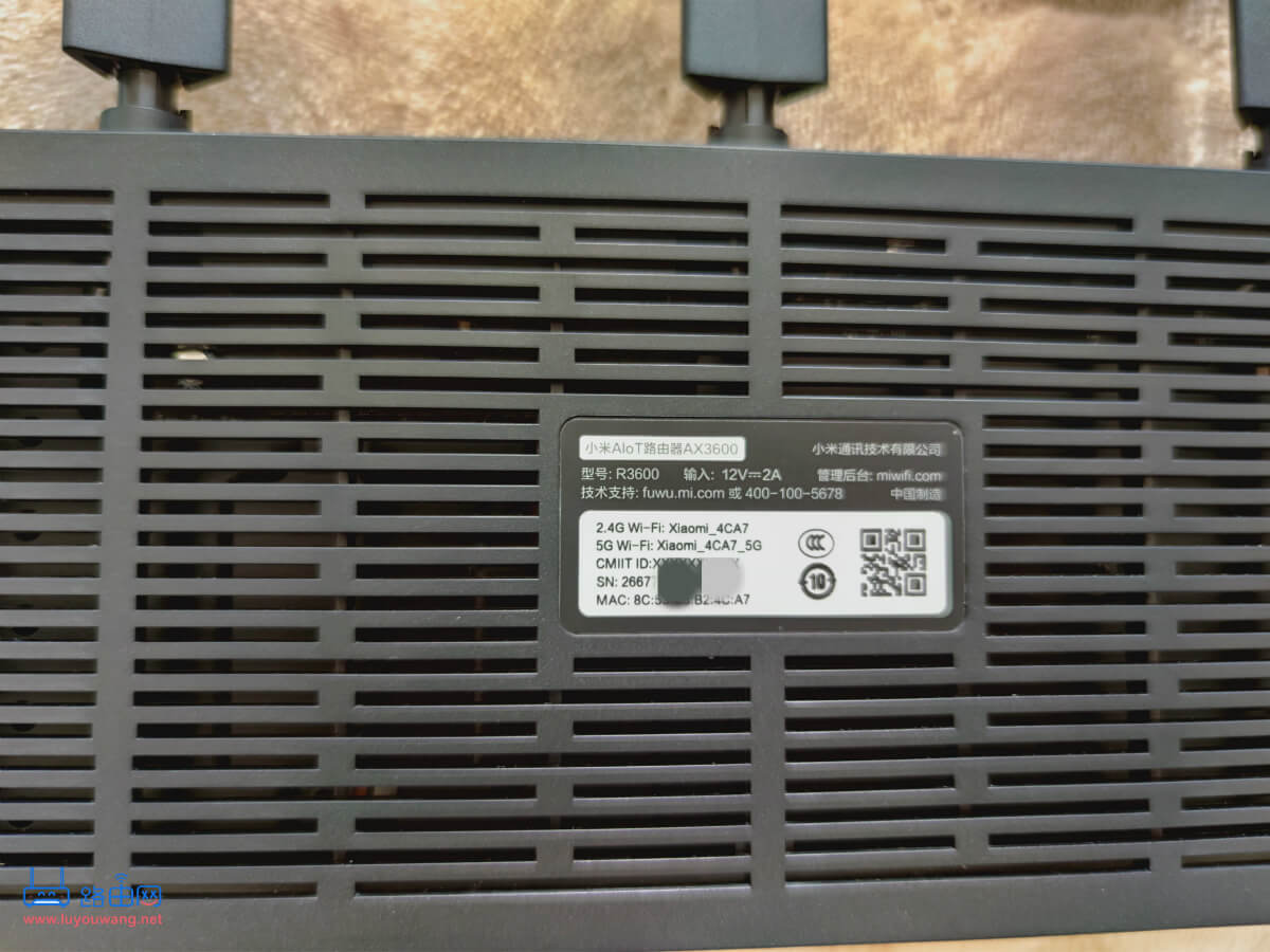 小米AIoT路由器 AX3600开箱评测