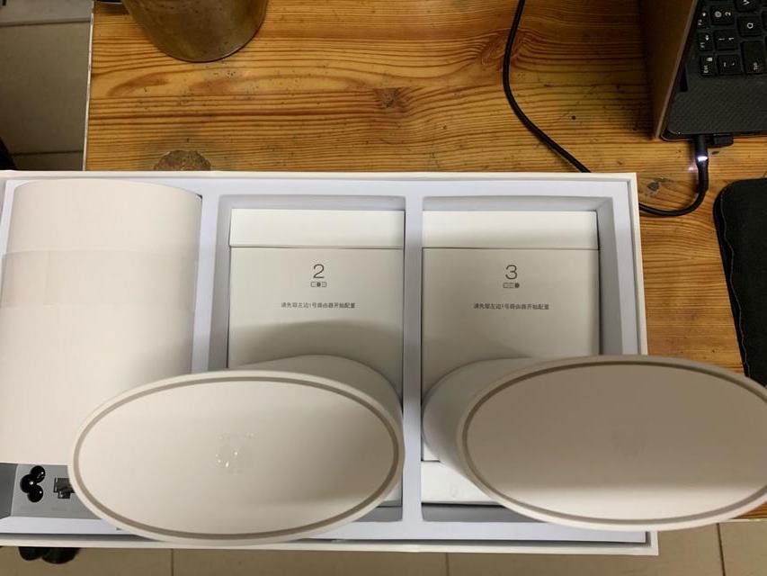 华为路由Q2S跟Q2 Pro哪个好?