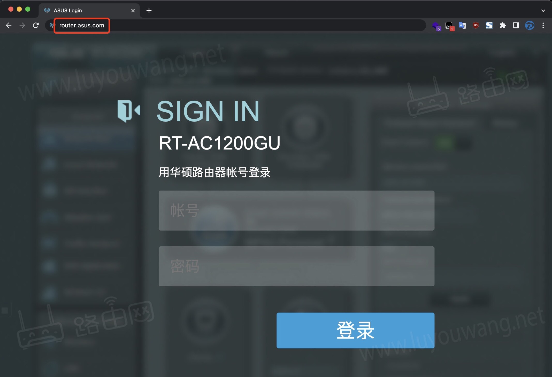华硕路由器192.168.1.1打不开登录管理后台界面怎么办？