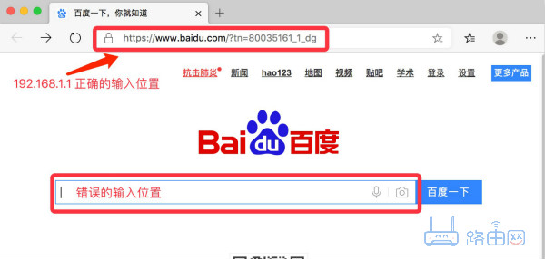 melogin·cn登录官网入口