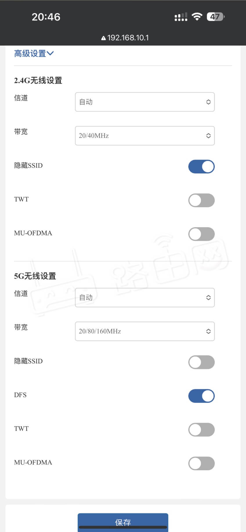 睿因路由器手机隐藏无线WiFi信号教程