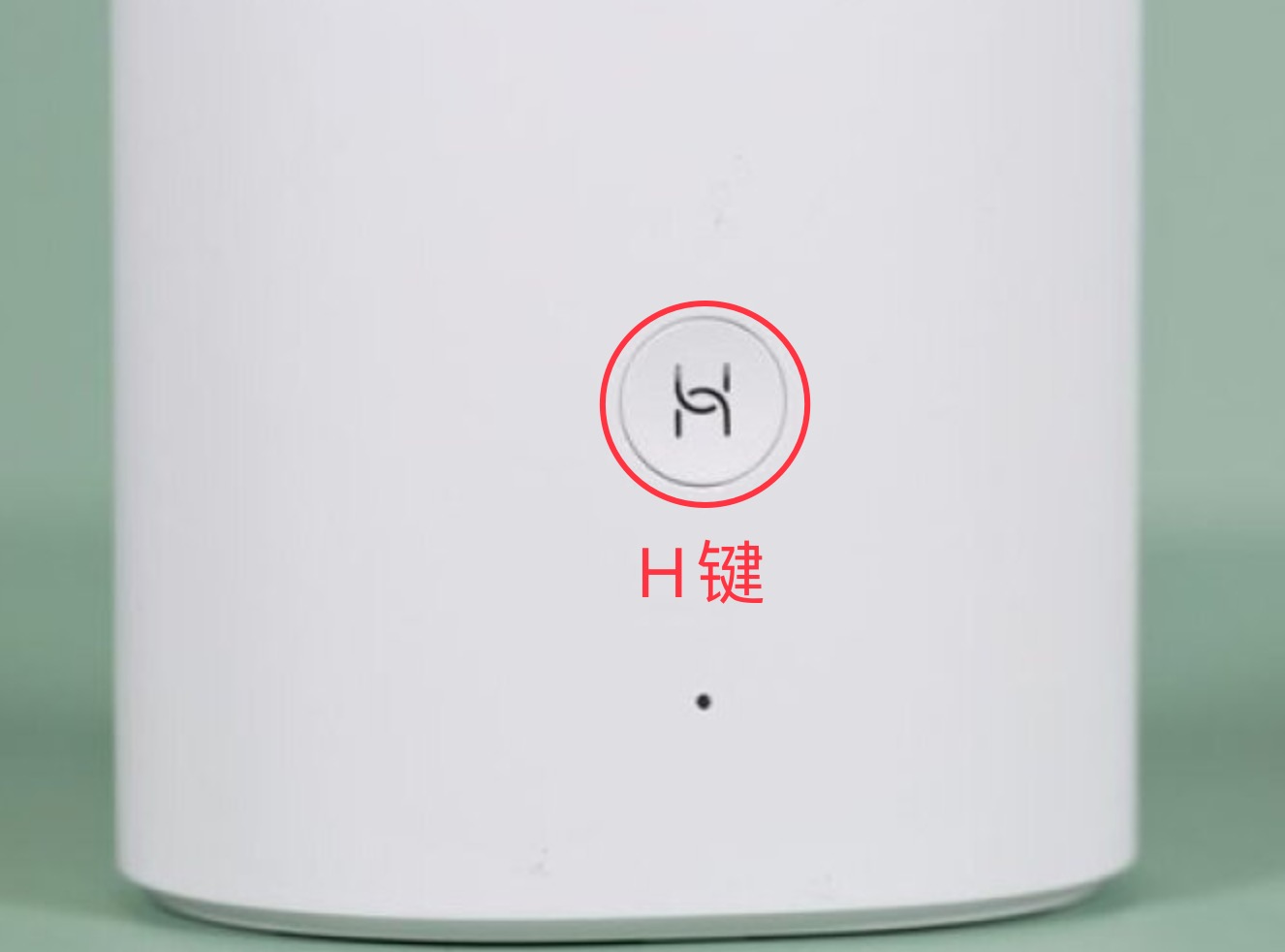 华为(荣耀)路由器常见问题解决方法