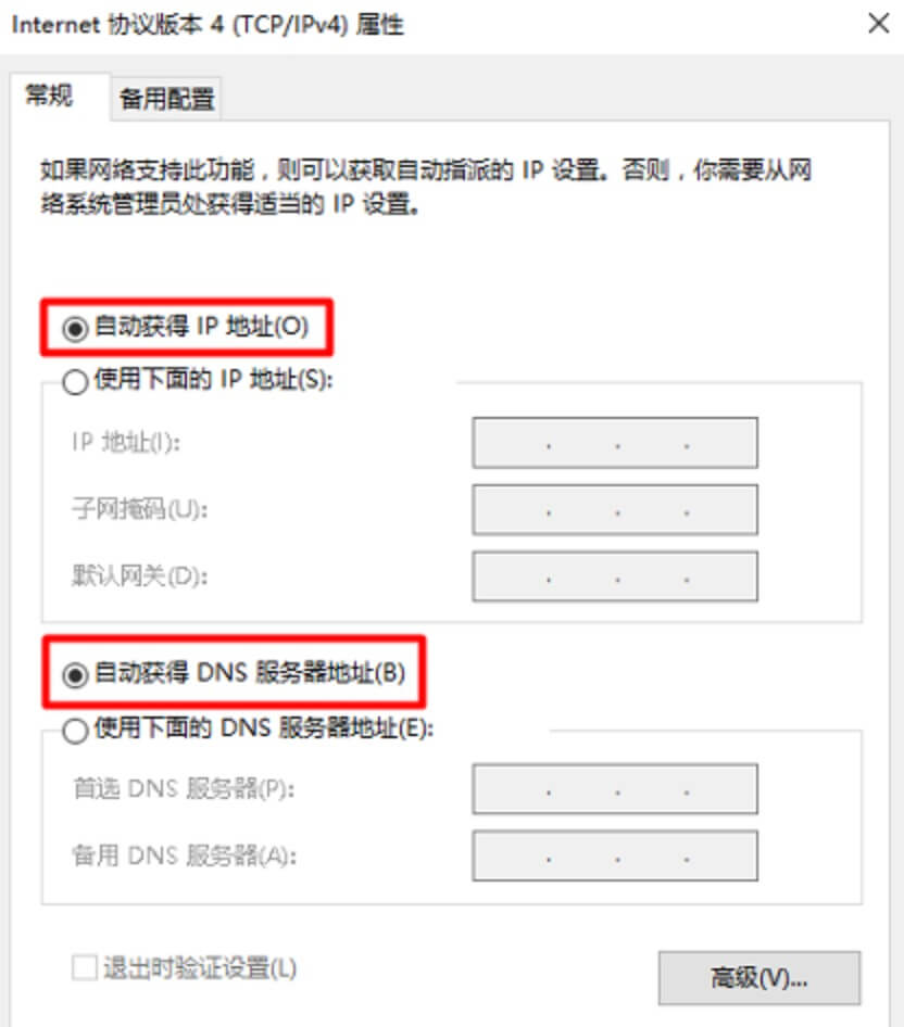 路由登录网址melogin·cn打不开