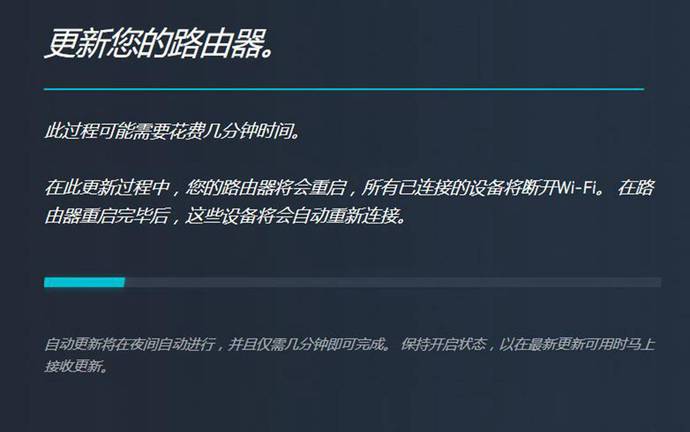 无线路由器wifi信号不够强怎么办？