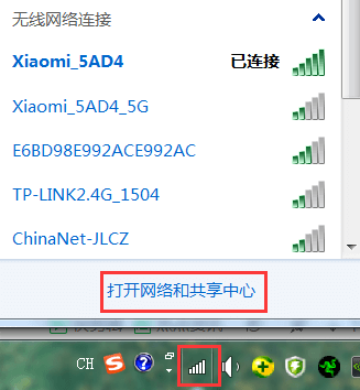 192168.1.1登陆页面入口