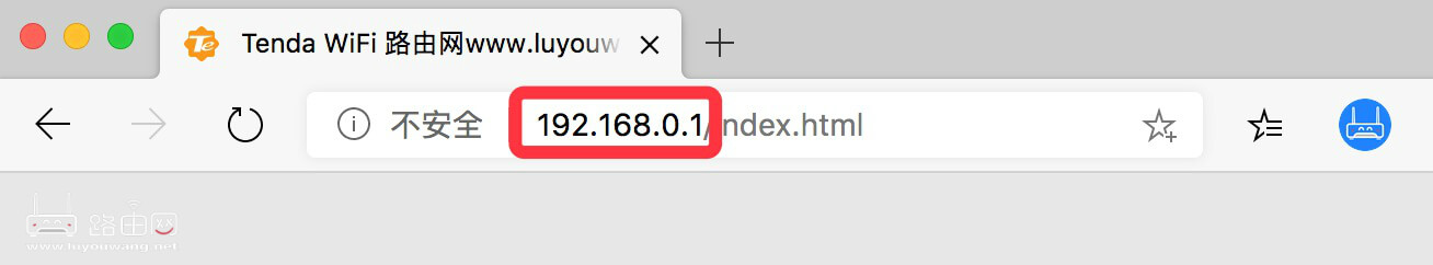 192.168.0.1登陆页面管理入口