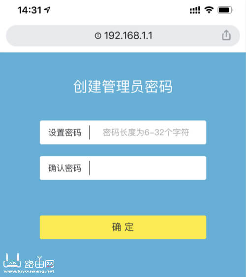 路由器恢复出厂设置后怎么操作（设置路由器上网）