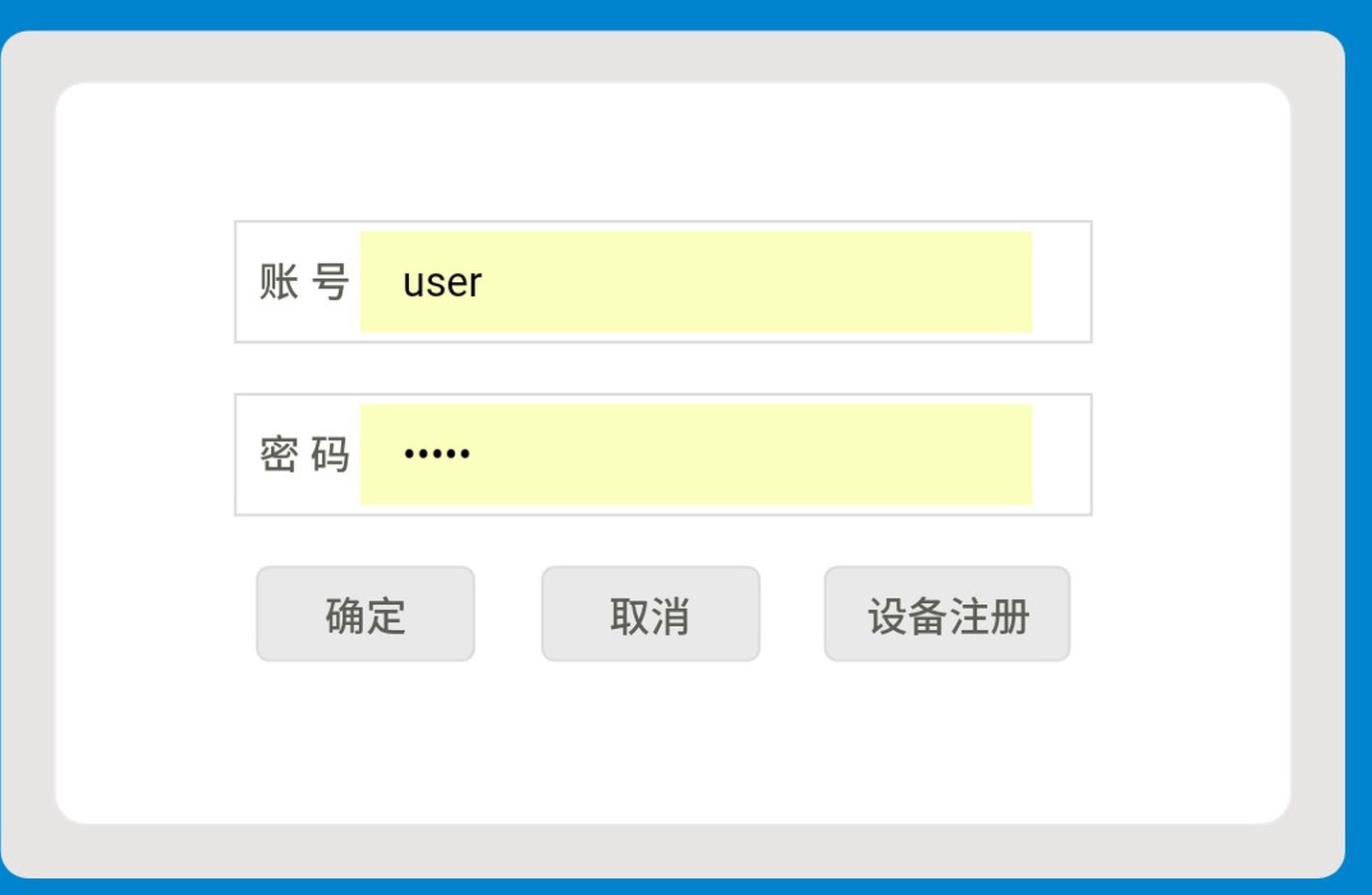 移动路由器(光猫)如何修改wifi密码？