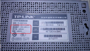 192.168.0.1登录路由器与设置大全