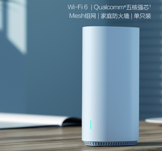 双11路由器选购推荐