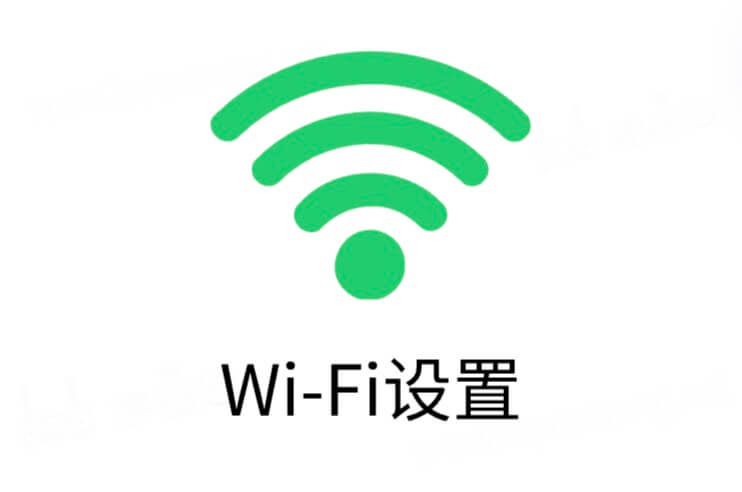 手机进入192.168.3.1改WiFi密码