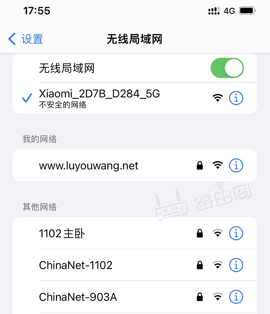 小米wifi管理路由器(小米路由器登录网址)
