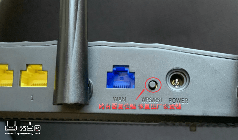 192.168.0.1登陆页面管理员密码忘了怎么办？