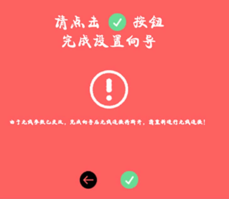 melogincn手机登录