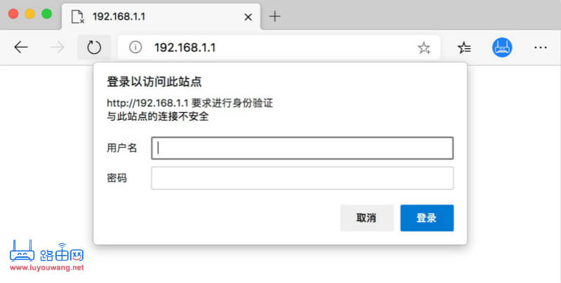 192.168.1.1修改WiFi设置(WiFi名称跟WiFi密码)