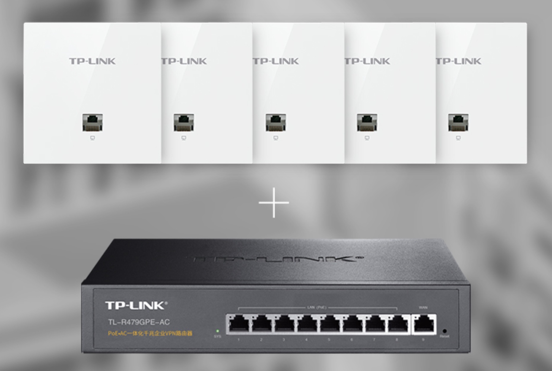 ap是什么意思?(AC+AP跟无线路由器的区别)