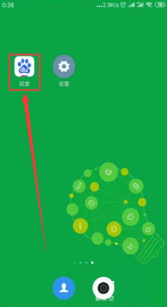 192.168.0.1怎么修改无线密码