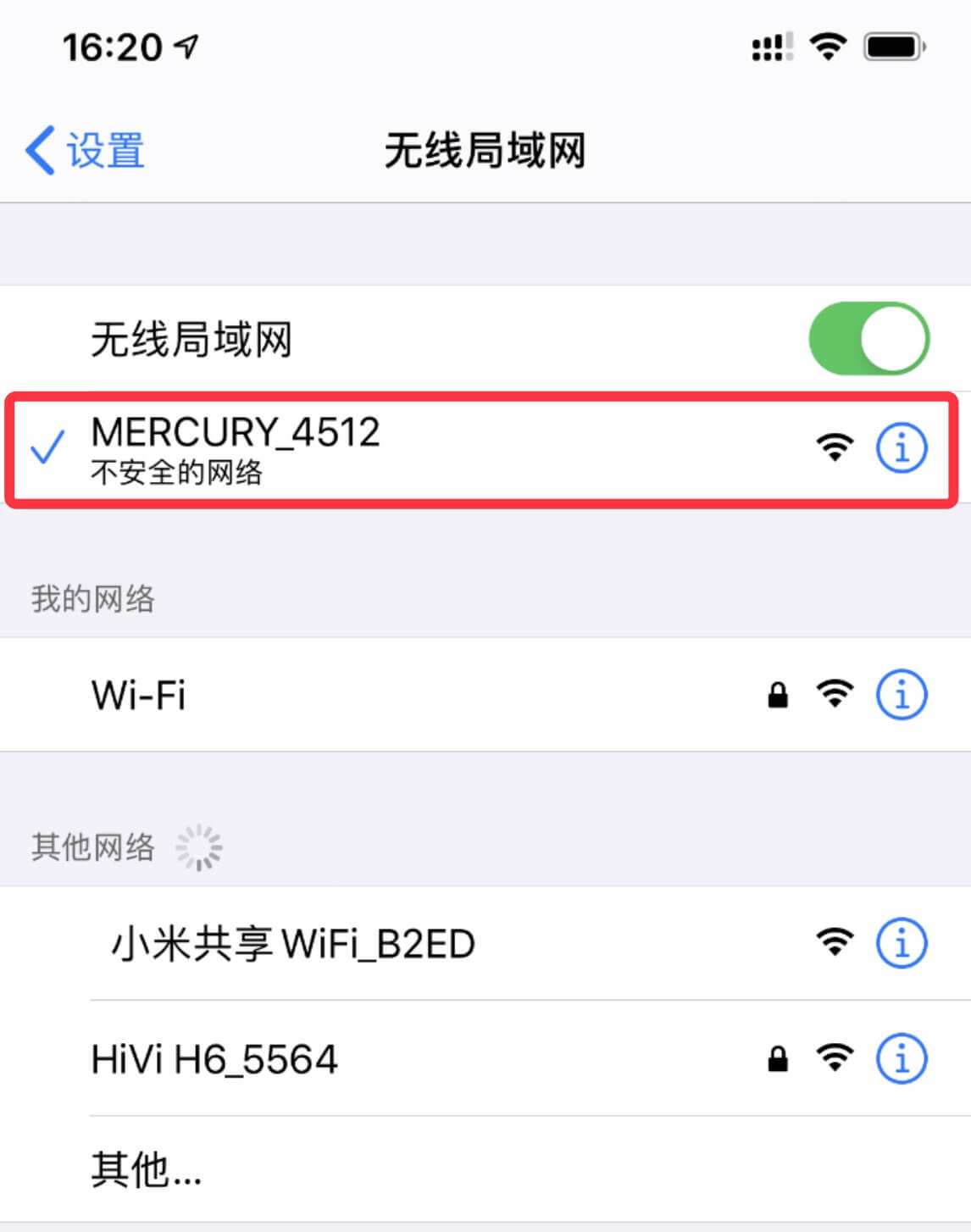 melogincn手机登录官网
