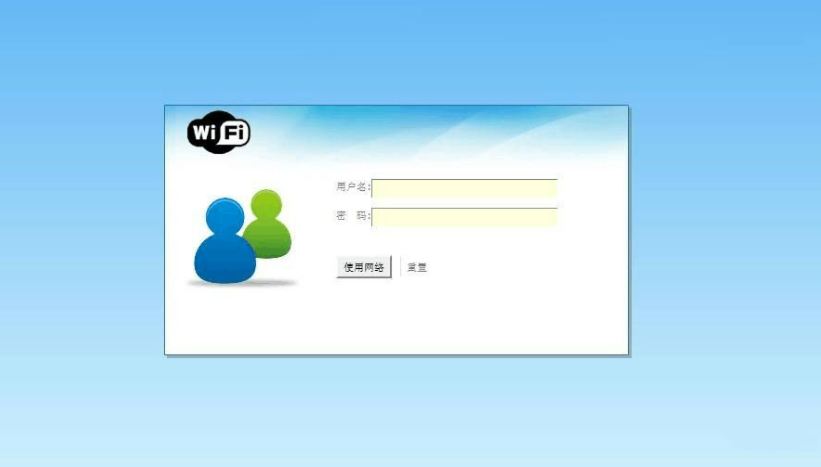 WIFI已连接却无法上网怎么回事?(原因只有四个)