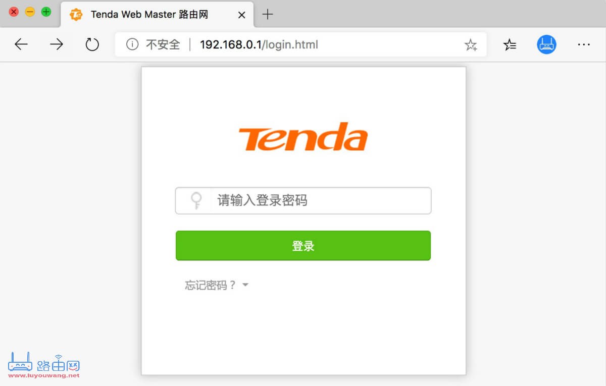 腾达AC11路由器怎么恢复出厂设置?
