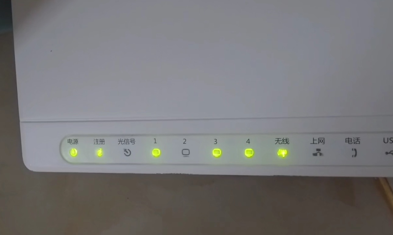 路由器指示灯不亮怎么回事？