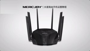 MERCURY水星路由手机设置教程