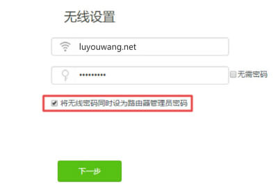 tendawifi打不开怎么办?tendawifi.com登录入口