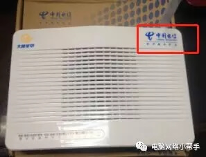 家用无线路由器到底该怎么设置?