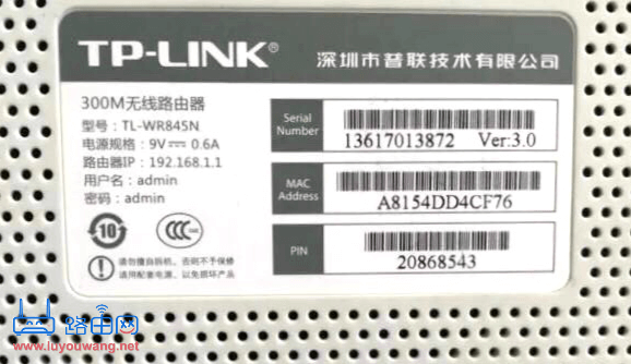 https//192.168.1.1打不开路由器登录页面怎么办？