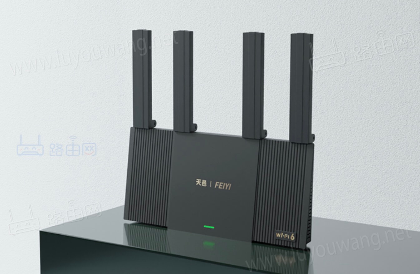 天邑(飞邑)路由器登录管理入口