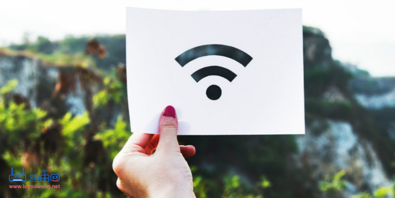 小米路由器AX1800手机修改wifi密码教程