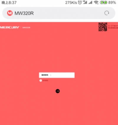 melogincn手机登录入口