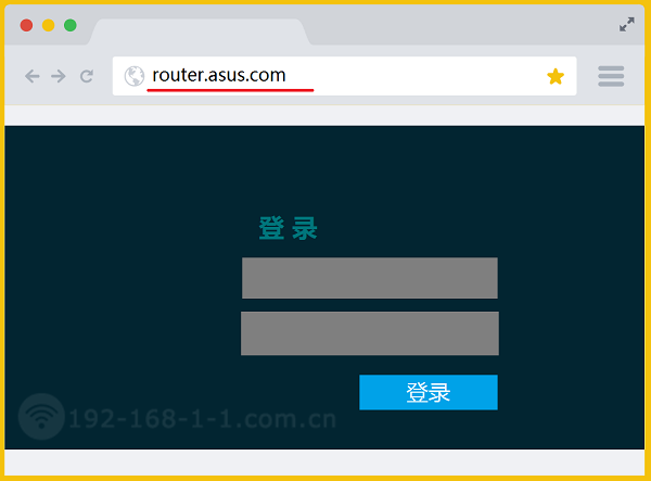 如何更改华硕路由器WIFI密码