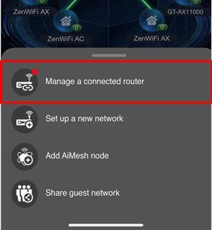 华硕路由器APP中管理多个华硕路由器方法