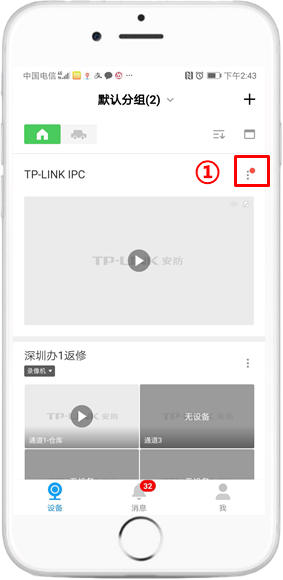 摄像机固件怎么升级?摄像机固件升级的两种方法