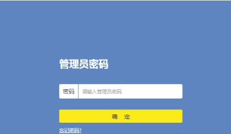 windows10找不到自家wifi解决方法