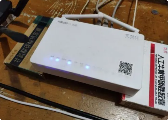 输入192.168.1.1出现中国电信智能网关怎么办