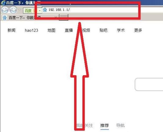 维盟路由器默认登录密码与设置