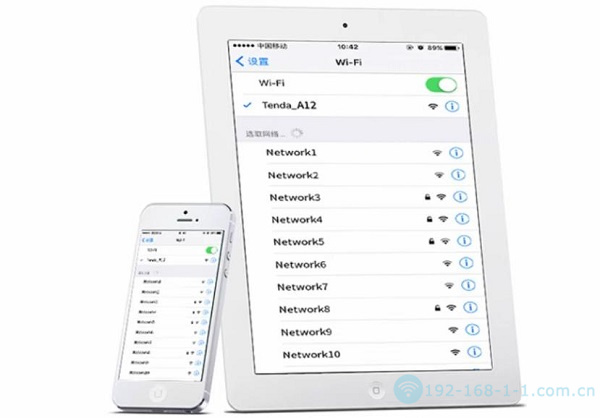 腾达放大器re.tenda.cn登录入口