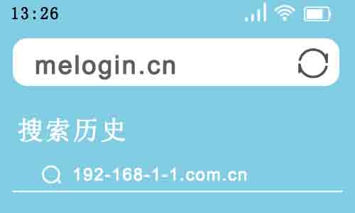 mercury路由器设置登录入口