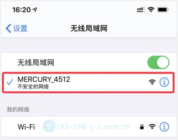 melogincn手机登录入口网址