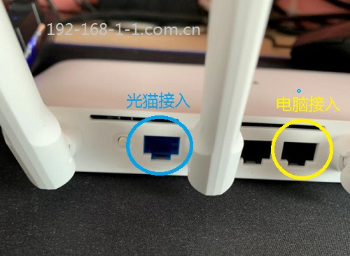 如何进入WiFi路由器设置