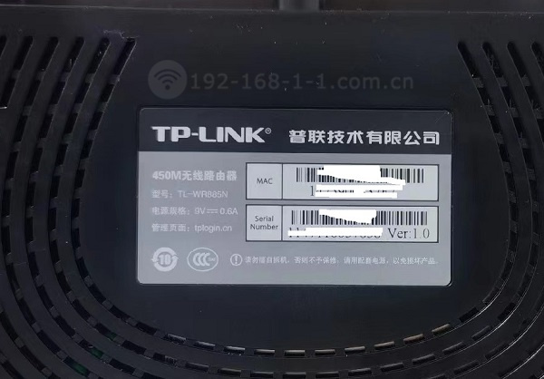 tplogincn手机登录入口