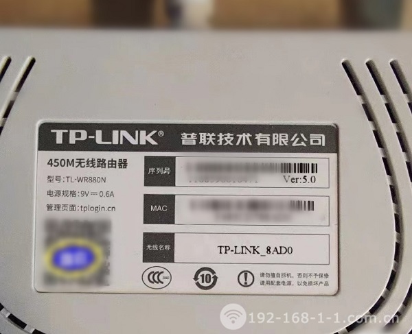 路由器的Web界面是什么？怎么打开