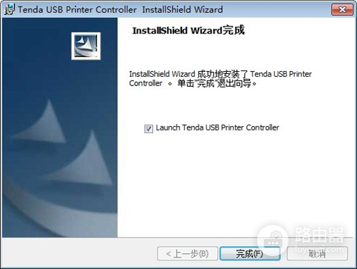 腾达 AC9 无线路由器设置打印机共享服务操作流程