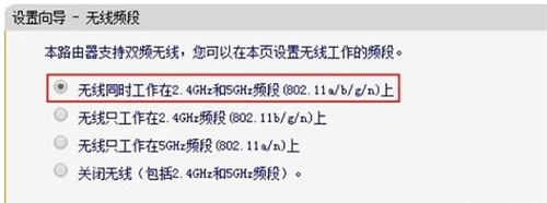 迅捷 FW3030R 无线路由器配置无线WiFi上网操作指南